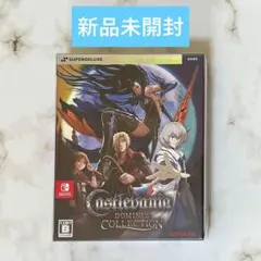 SWITCH キャッスルヴァニア ドミナスコレクション　限定版