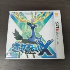 3DS ポケットモンスター X