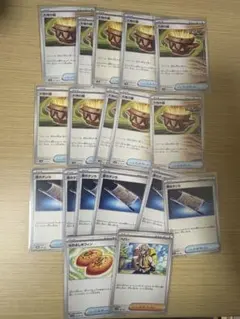 ポケモンカード 大地の器10枚、夜のタンカ6枚、ペパー、なかよしポフィン