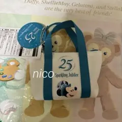 なななな様 リクエスト 3点 まとめ商品