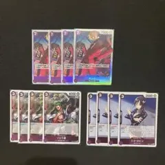 ニコ・ロビンEB02-036 サンジOP09-065 ゾロ十郎OP05-067