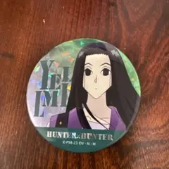 2026年最新】hunter×hunter イルミ 缶バッジの人気アイテム - メルカリ