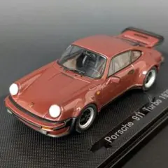 EBBRO 1/43 ポルシェ911 Turbo 1975 【ワイパー1本欠損】のサムネイル