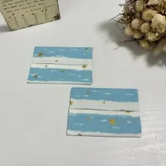ポケットティッシュケースミニ2枚☆ボーダー 星柄 水色☆ハンドメイド