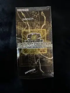 遊戯王 リミットオーバーコレクション ヒーローズ 未開封BOX