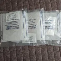 DUSKIN レンジフードフィルター RF297S　15セット未使用品 DUSKIN レンジフードフィルター RF297S 2枚セット - メルカリ