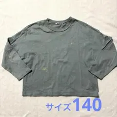 mina perhonen カットソー choucho　140cm