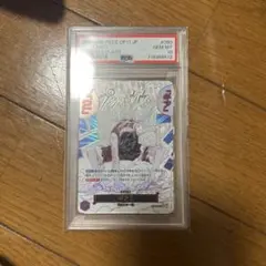 2025年最新】ギア2 パラレル psaの人気アイテム - メルカリ