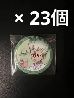 2025年最新】千空 缶バッジの人気アイテム - メルカリ