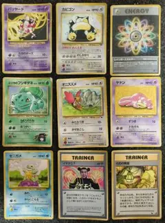 旧裏 まとめ売り