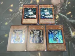 ライオウ　スノーマンイーター　セット