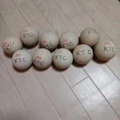 アカエムKTC ソフトテニスボール 10個セット