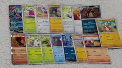 ポケモンカード　古代の咆哮 纏め売り