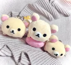 廃盤 リラックマ コリラックマ 寝そべり うつぶせ マスコット ぬいぐるみ