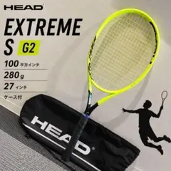 HEAD MX Sonic Pro 硬式テニスラケット G2 2本セット - メルカリ