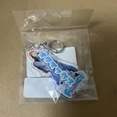 オタマックス アクリルキーホルダー