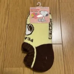 スヌーピー ルームソックス　あったか靴下　23〜25㎝　お値下げ不可
