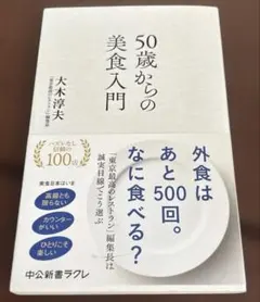 Item thumbnail for item 40757a1f-d51b-4804-aa0f-2aa490a5750e