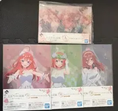 五等分の花嫁 一番くじ　A賞　M賞