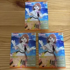 2026年最新】上原歩夢 ラブカの人気アイテム - メルカリ