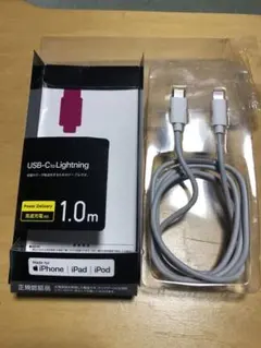 ELECOM USB-C to Lightningケーブル 1.0m