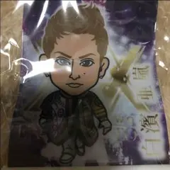 白濱亜嵐タペストリー