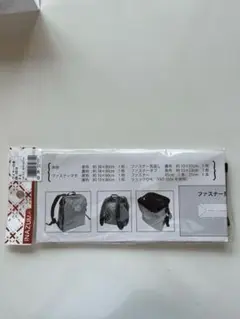ポーチ作成がま口 口金 18cm INAZUMA BK-2014 Sサイズ