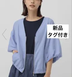 新品　SALOON ♡ ショートブルゾンのサムネイル