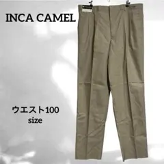 【INCA CAMEL】(ウエスト100) ライトカーキ チノパン タグ付き