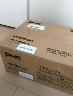MediCOM MV-HPDR30A ドラムユニット - メルカリ