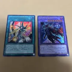 滅びの黒魔術師 ティマイオスの眼光 5枚セット - メルカリ