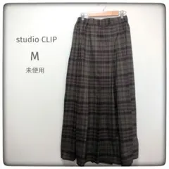 未使用 studio CLIP チェック柄 ロングスカート プリーツ M