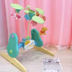 美品✨くまのプーさん メリーえらべる回転6WAYジムにへんしんメリー簡単くみかえ
