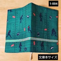 Item thumbnail for item 5913a70d-1cc2-44fb-8fe6-3b1b2f6487ed