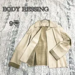 【ボディドレッシングデラックス】レザージャケット 9号 ベージュ 羊革g2551