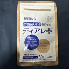 Item thumbnail for item cc413580-0a45-4e0f-adce-60447a43e97b