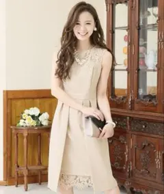 PourVous パーティードレス ベージュ レース オケージョン 結婚式 M