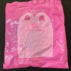 新品 未開封 ふとっちょあおむしはっぱのボート　マクドナルド はらぺこあおむし