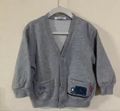 Item thumbnail for item 27eb89a3-d07d-4aea-b673-6bd3592f5b49