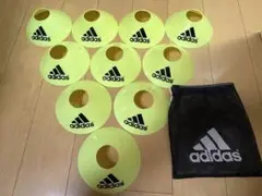 adidas サッカー練習用コーン ・マーカー 10個セット