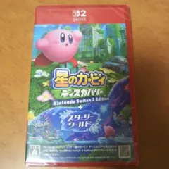 新品 星のカービィ ディスカバリー Switch 2 Edition