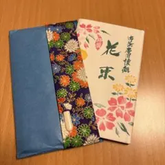 Item thumbnail for item cb95e461-feed-4245-97a0-abc0b0fd3522