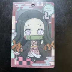 鬼滅の刃 禰豆子