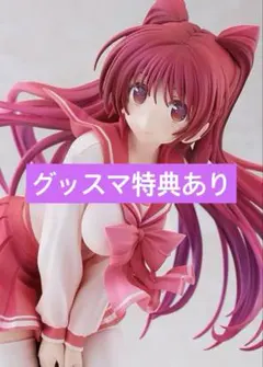 2026年最新】向坂 環 フィギュアの人気アイテム - メルカリ
