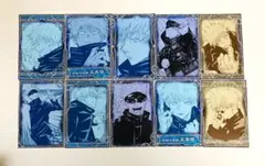 Item thumbnail for item c8ee3af2-71b5-4931-b1f3-edf0530d4064