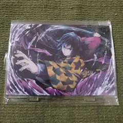 Item thumbnail for item d9d408a8-e7e5-4a4c-bda6-ab63ca056234