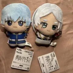 フリーレン ヒンメル ちびぐるみ vol.2葬送のフリーレン 2個セット