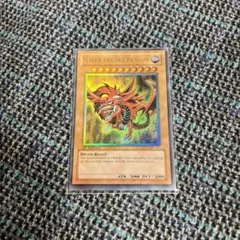 2025年最新】オシリスの天空竜 英語版の人気アイテム - メルカリ