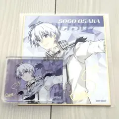 アイナナ 逢坂壮五 色紙 アクリルブロック