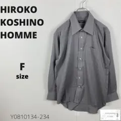 訳あり HIROKO KOSHINO HOMME シャツ 長袖 フォーマル